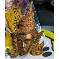 ราคา พระลักษณ์หน้าทอง หลวงปู่กาหลง เขี้ยวแก้ว รุ่นครอบเศียรพระลักษณ์ ปี50 เนื้อทองแดงนอกผสมชนวน วัดเขาแหลม #พระลักษณ์หน้าทอง (11886089521)