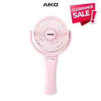 ราคา AIKO KN-L2904N สีชมพู Clearance Sale มีกล่อง พัดลมมินิ ชาร์จไฟ ใบพัด 4 นิ้ว กรุณาอ่านข้อมูลก่อนสั่ง (19640913815)