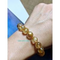 ราคา สร้อยข้อมือ ไหมทอง กำไลข้อมือไหมทองน้ำใส 12มิล เกรดA (57759317326)