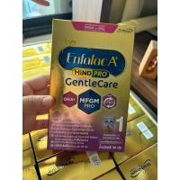 ราคา Enfalac A+ mindpro gentle care สูตร1 เอ็นฟาแล็ค เอ พลัส มายด์โปร เจนเทิลแคร์ 160 กรัม (27950166434)