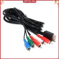 ราคา ✾ออตโต้✤คุณภาพสูง Component สาย AV HDTV AV Audio Video Cable สําหรับ Sony Playstation PS3 PS2 (49360615946)