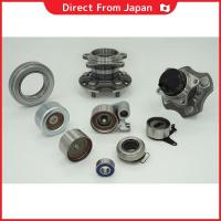 ราคา JTEKT KOYO Bearing Automotive Bearing LM501349/10 (43279782214)