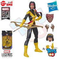 ราคา Marvel Legends 2019 Walgreens Exclusive New Mutants Dani Moonstar (2826810740)