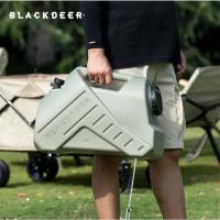 ราคา Blackdeer Limes Water Storage Bucket 18L (23286620801)