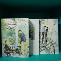 ราคา Belated love กว่าจะรู้ หลินหลิน 2 เล่มจบ + เล่มพิเศษ สภาพอ่าน (47304066454)
