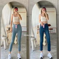 ราคา New Design Chuu boyslim กางเกงยีนส์ทรงบอยสลิม เอวสูง ปลายขาตัด (19512844249)