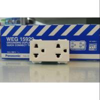 ราคา Panasonic ปลั๊กกราวด์คู่ แบบฝัง พานาโซนิค สีขาว รุ่น WEG-15929 (3641320494)