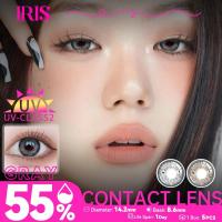 ราคา ป้องกันความเหนื่อยล้าจากแสงแดด และรังสี UV เส้นผ่าศูนย์กลางขนาดเล็ก ซื้อสองแถมหนึ่ง ONE DAY Iris Grey/Brown 5ชิ้น-14.2mm (25531404418)