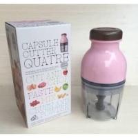 ราคา JANOSENO Capsule Cutter เครื่องบดสับปั่นไฟฟ้า ญี่ปุ่น (5904531444)