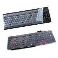 ราคา แผ่นซิลิโคนคลุมคีย์บอร์ด สำหรับกันฝุ่น (1107008074)