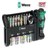 ราคา Wera ชุดเครื่องมือ Tool-Check Modular 1 (05049000001) (54456072816)