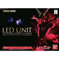 ราคา ชุดไฟเสริม กันดั้ม กันพลา LED Unit for PG RX-0 Unicorn Gundam (กล่องไม่สวย+สีซีด) (18781195999)