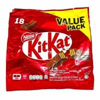 ราคา Kitkat ช็อกโกแลตนมสอดไส้เวเฟอร์ (ตราเสนท์เล่ คิทแคท)EXP .7/1/2027 (26582710243)