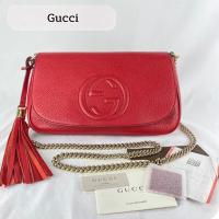ราคา Soho Flap Red Crossbody Bag Y2016 (25133132073)