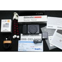 ราคา RICOH GR IV (มือสอง สภาพนางฟ้า) (46555781309)