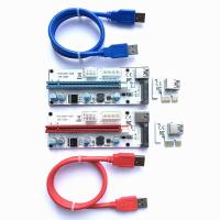 ราคา PCI-E X1 เป็น PCI-E X16 สายต่ออะแดปเตอร์บอร์ด 60CM ส่วนต่อขยายการ์ดจอ 6P อินเทอร์เฟซ (16A Power Capacity) เสริมกำลังไฟ (45051298299)