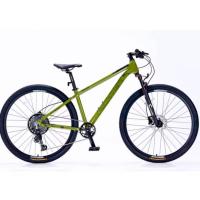 ราคา Richter Rocco จักรยานเสือภูเขา ล้อ 29" Shimano Deore 1x12 สปีด เฟรมอะลูมิเนียม ดิสเบรคน้ำมัน (29386355441)