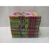 ราคา หนังสือการ์ตูน dr.slump(อาราเล่) (24321551025)