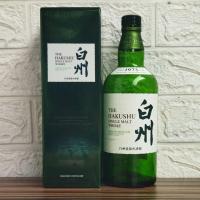 ราคา Hakushu ขวดเปล่าเดี่ยว + กล่อง 700 มล (26478608445)