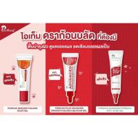 ราคา เพียวริก้าส์ Puricas dragon blood scar gel/Advanced/Anti acne (1426551914)