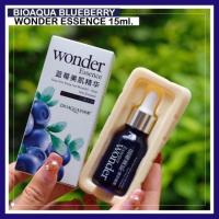 ราคา BIOAQUA BLUEBERRY WONDER ESSENCE (1496472802)
