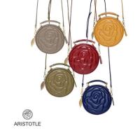 ราคา Aristotle Little Maxi สี Grey (22486228814)