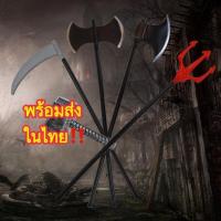 ราคา ฮาโลวีนเวทมนตร์พ่อมด ไม้กายสิทธิ์ เคียวยมทูต ง้าวยมทูต สามง่ามเดวิล ไม้เท้า ของเล่นฮาโลวีน ตกแต่งฮาโลวีน Halloween (25624728552)
