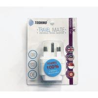ราคา TOSHINO ปลั๊กแปลงขารุ่นPS-18UK (18953242480)