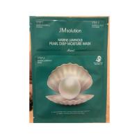 ราคา JM Solution Mask ของใหม่ (1382368904)