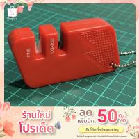ราคา ที่ลับมีด (สามง่าม) WUSTHOF ของแท้100% ขนาด 4 x 8 x1.5 ซม. (17325198444)