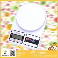 ราคา ส่งฟรี เครื่องชั่งน้ำหนักดิจิตอล ตราชั่งดิจิตอล ชั่งอาหาร เครื่องชั่งเครื่องชั่งน้ำหนัก 10 กิโลกร (25898033738)