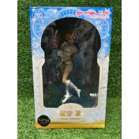 ราคา Love Live! School Idol Project - Hoshizora Rin - SPM Figure - Snow halation (SEGA) โฮชิโซระ ริน เลิฟไลฟ์ ฟิกเกอร์ (19944464015)