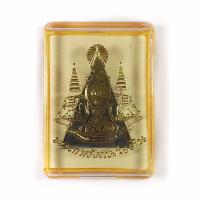 ราคา พระสมเด็จจิตรลดา โครงการหลวง ปี 2539 เนื้อผง พร้อมกล่องเดิม สวยสวยครับ (40650869889)
