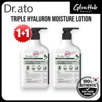 ราคา [1+1] Dr.ato Triple Hyaluron Moisture Lotion 310ml – Dr ato Hyaluron Moisture Lotion | โลชั่นทาตัวเด็ก (45054722465)