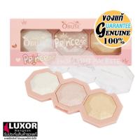 ราคา Obuse Princess Highlight Palette 10g OB1464 โอบิวซ์ พริ้นเซส ไฮไลท์ พาเลท โดดเด่น (53105725182)