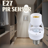 ราคา ที่ใส่หลอดไฟ LED E27 ตรวจจับความเคลื่อนไหว - ตรวจจับ PIR อินฟราเรด 360° สําหรับหลอดไฟ 110-220V (53801187764)
