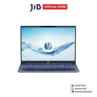 ราคา NOTEBOOK (โน้ตบุ๊ค) HP OMNIBOOK 5 16-AG1024AU - BLUE (44260729083)