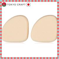 ราคา Koh Gen Do Makeup Sponge for Liquid and Cream Foundations (53209501130)