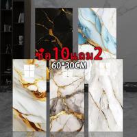 ราคา 12 ชิ้น วอลเปเปอร์ติดผนังลายหินอ่อน สติกเกอร์วอลเปเปอร์โฟม ลายหินอ่อน กันน้ํามัน มีกาวในตัว สําหรับติดตกแต่งผนังห้องน (42625845790)