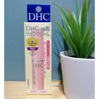 ราคา DHC Lip Cream 1.5 g. (5120630441)