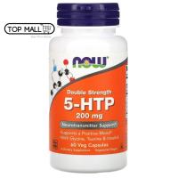 ราคา NOW Foods, 5-HTP, Double Strength, 200 mg, 60 Veg Capsules/120 Veg Capsules (46252609518)