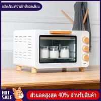 ราคา Xiaoyu หนุ่มเล็กเตาอบแฟน ๆ ที่บ้านย้อนยุคคู่ขนาดเล็กไฟฟ้าเตาอบ 15 ลิตรหอพักอัตโนมัติ (3537061891)
