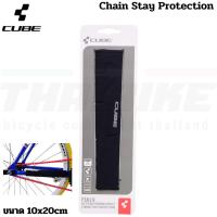 ราคา ผ้ากันโซ่พักโซ่จักรยานเสือหมอบ เสือภูเขา CUBE Chain Stay Protection (54808373160)