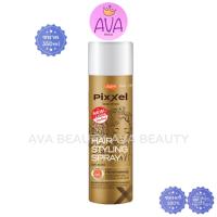ราคา (350ml) Lolane Pixxel Hair Styling Spray สเปรย์ฝุ่น โลแลน กระป๋องสีทอง [9879] (29608866462)