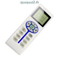 ราคา Quu รีโมทคอนโทรลตามหลักสรีรศาสตร์พร้อมด้ามจับที่สะดวกสบายสําหรับตัวควบคุม ZHTL02 การจัดการง่าย (53459739885)