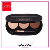ราคา ยูสตาร์ ซิกเนเจอร์ 3 in 1เพอร์เฟ็คท์ คอนซิลเลอร์ (ขนาด 3*1.8กรัม) (3632603533)