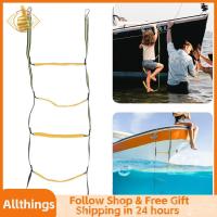 ราคา Allthingss Allthingss Dioche Marine Rope Ladder เรือแบบพกพา 5 ขั้นตอนพับได้สำหรับเรือคายัคแบบเป่าลมเรือยนต์พายเรือแคนู (54208042143)