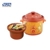 ราคา OTTO CENTER หม้อตุ๋นไฟฟ้า หม้อตุ๋น หม้อดินเผา หม้อตุ๋นดินเผา หม้อต้มไฟฟ้า หม้อต้มอเนกประสงค์ ขนาด 3.5 ลิตร รุ่น SC-207 (10921954609)