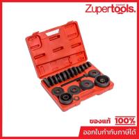 ราคา 924T1 ชุดถอดใส่ลูกปืนล้อหน้ารถเก๋ง/กระบะ (56307109784)