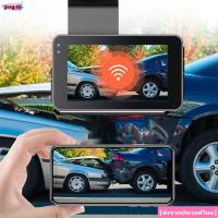 ราคา จัดส่งจากประเทศไทยGORG Dash Cam, WiFi Dual Lens Car DVR, HD 1080P Night Vision Vehicle Camera ใช้ยานพาหนะ (45810119975)